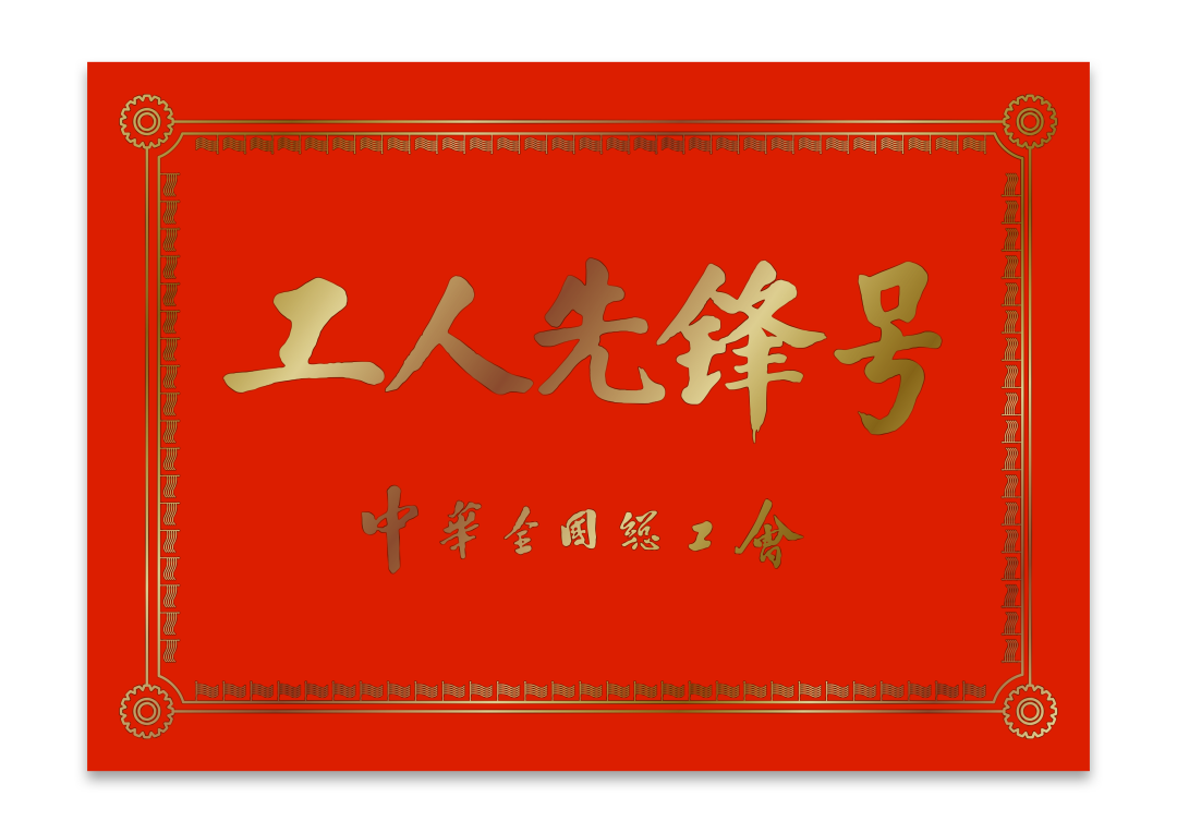 海洋之神·hy590(中国)最新官方网站