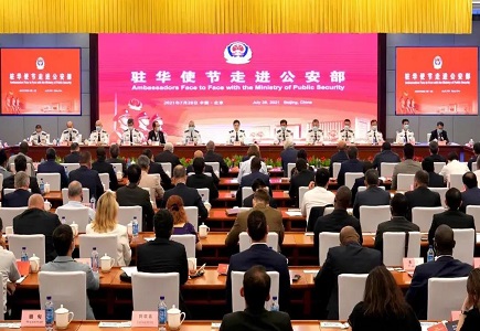 海洋之神·hy590(中国)最新官方网站