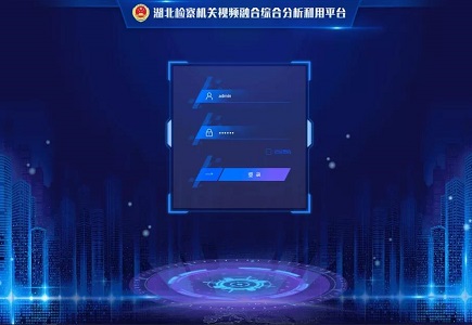 海洋之神·hy590(中国)最新官方网站