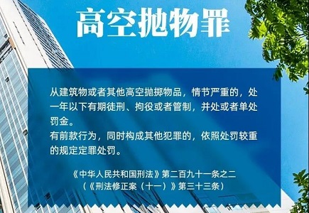 海洋之神·hy590(中国)最新官方网站