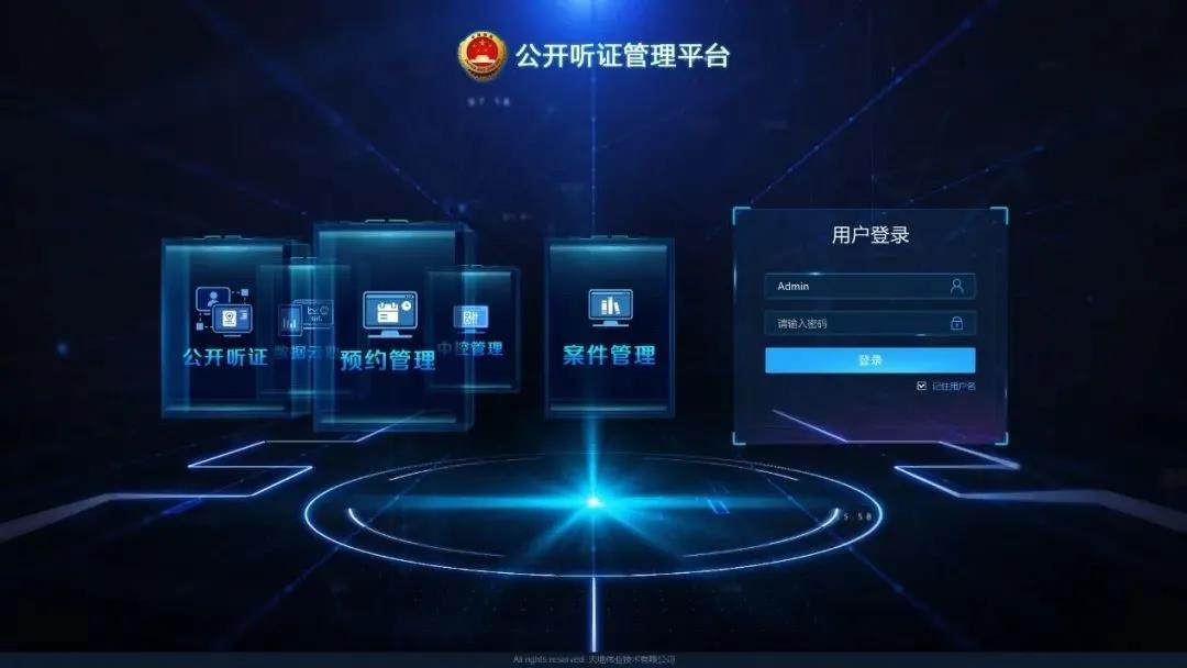 海洋之神·hy590(中国)最新官方网站