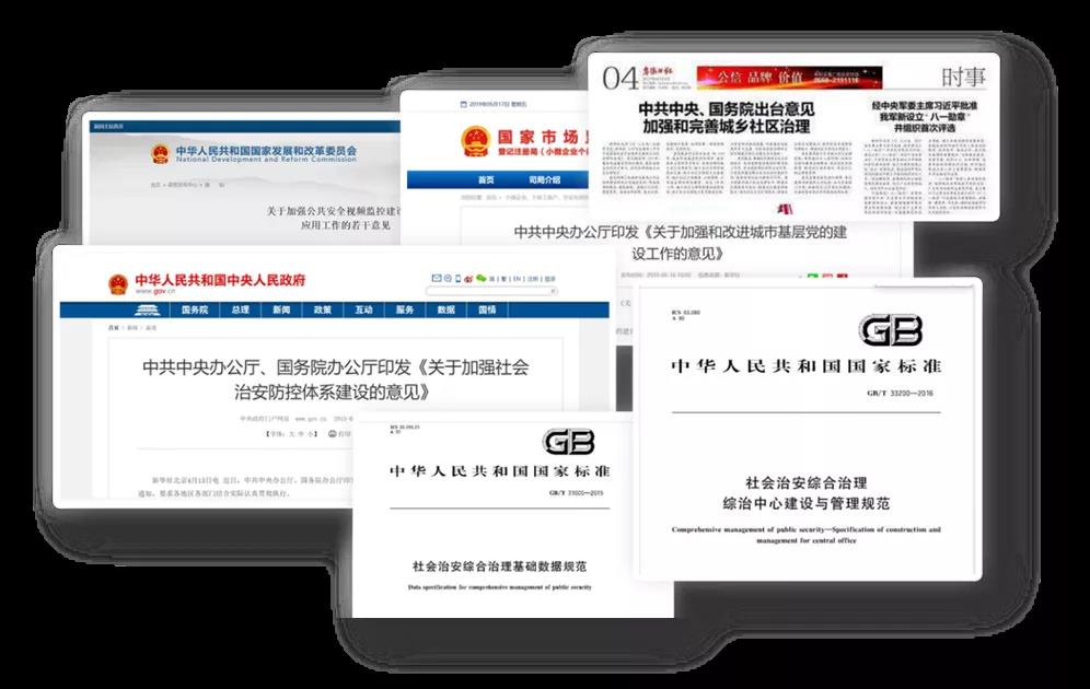 海洋之神·hy590(中国)最新官方网站