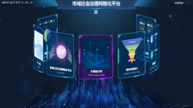 海洋之神·hy590(中国)最新官方网站