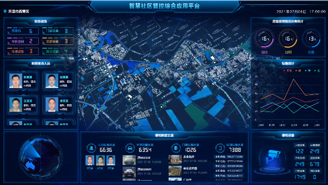 海洋之神·hy590(中国)最新官方网站