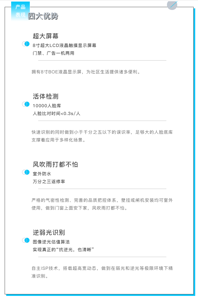海洋之神·hy590(中国)最新官方网站