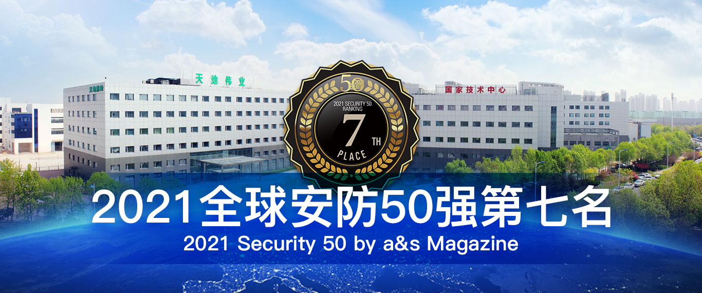 海洋之神·hy590(中国)最新官方网站
