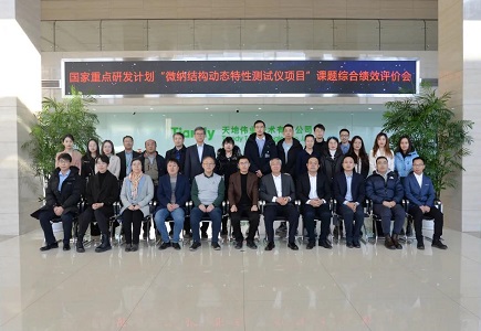 海洋之神·hy590(中国)最新官方网站