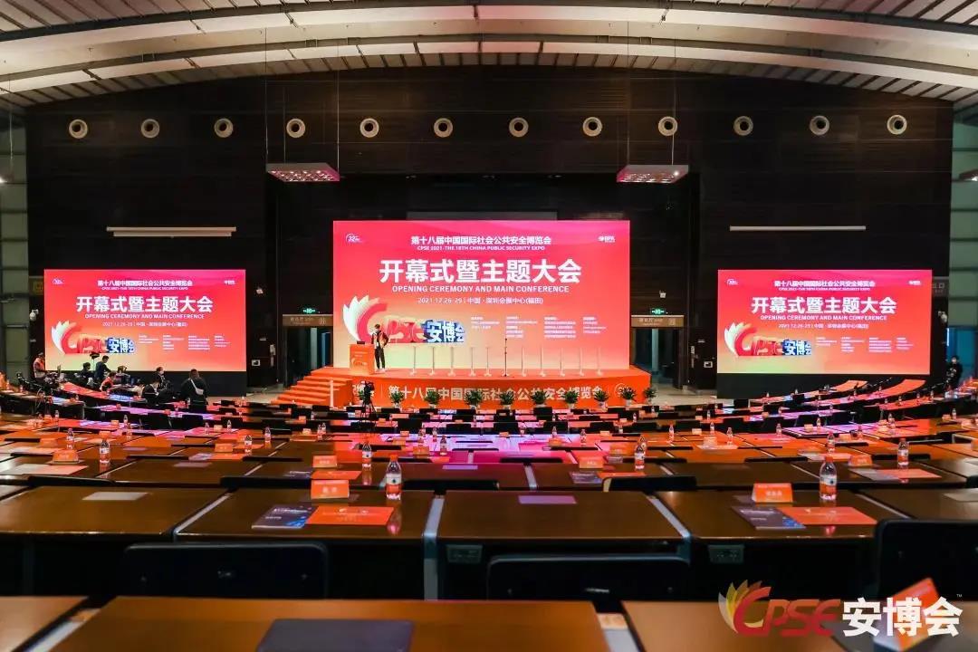 海洋之神·hy590(中国)最新官方网站