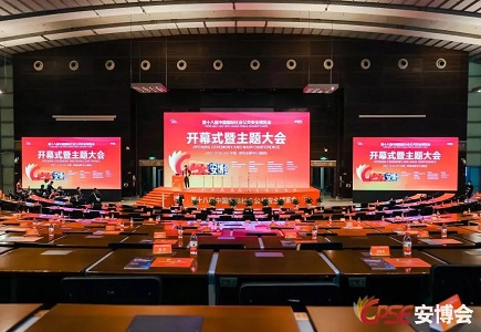 海洋之神·hy590(中国)最新官方网站