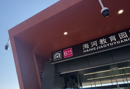 海洋之神·hy590(中国)最新官方网站