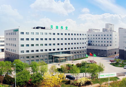 海洋之神·hy590(中国)最新官方网站