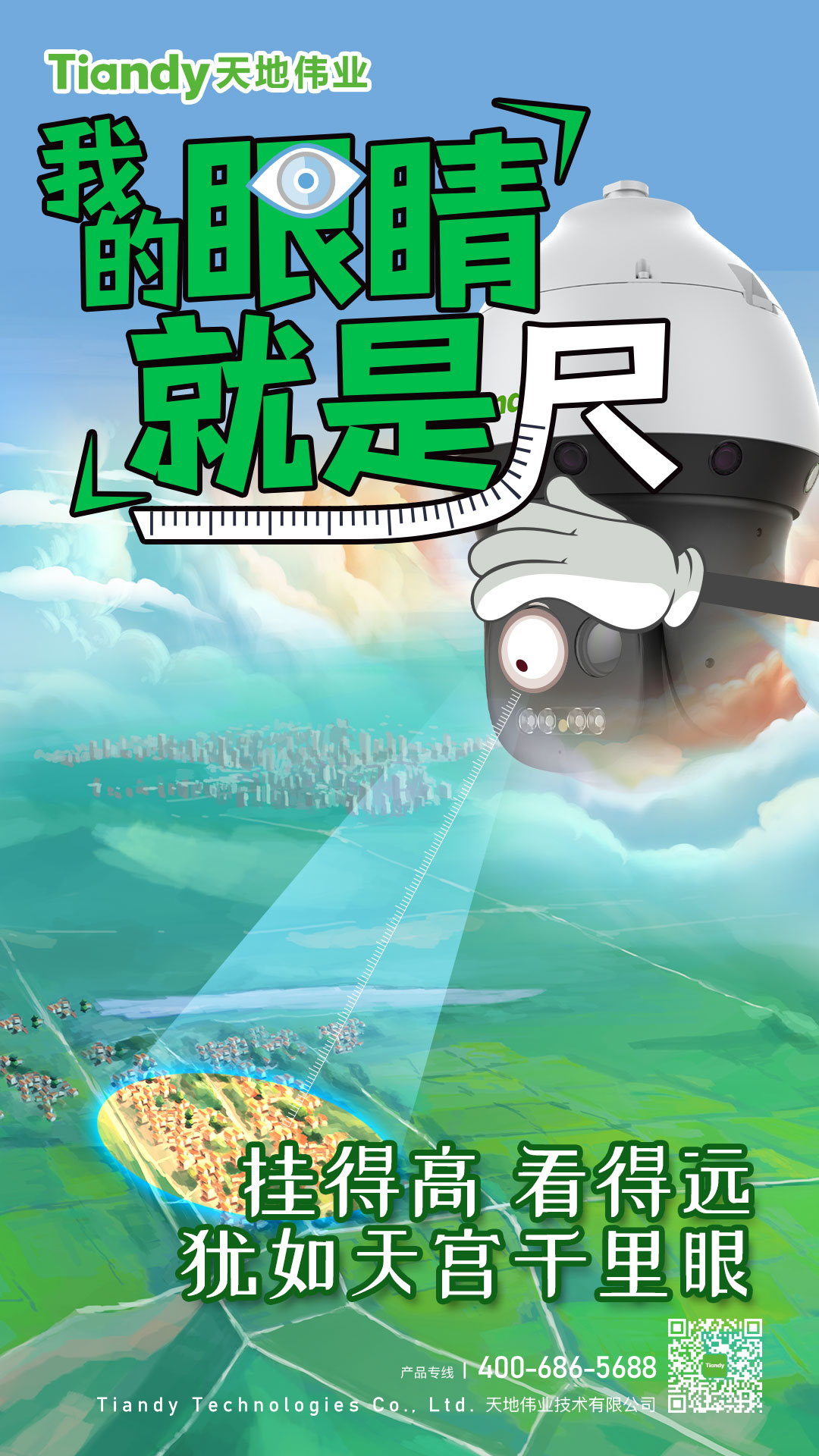 海洋之神·hy590(中国)最新官方网站