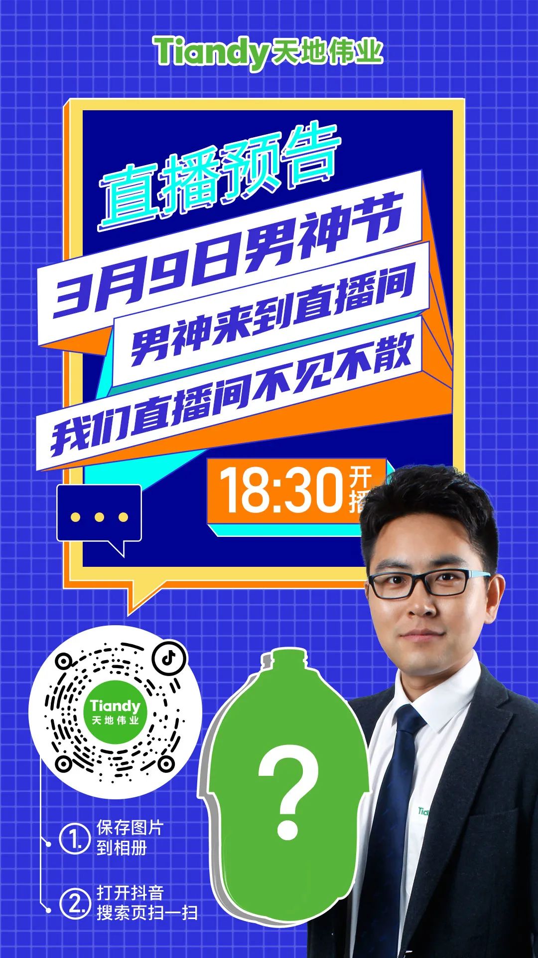 海洋之神·hy590(中国)最新官方网站