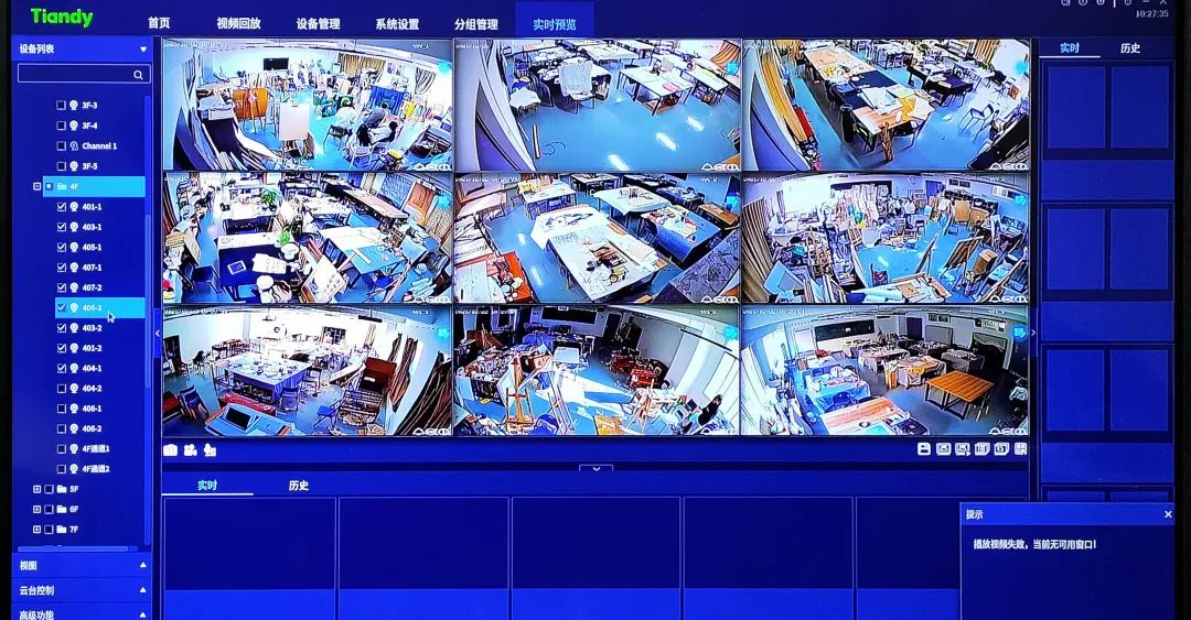 海洋之神·hy590(中国)最新官方网站