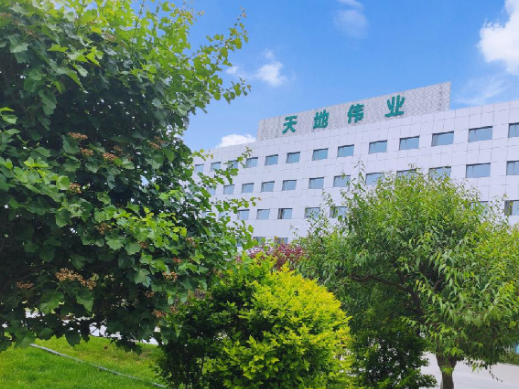 海洋之神·hy590(中国)最新官方网站