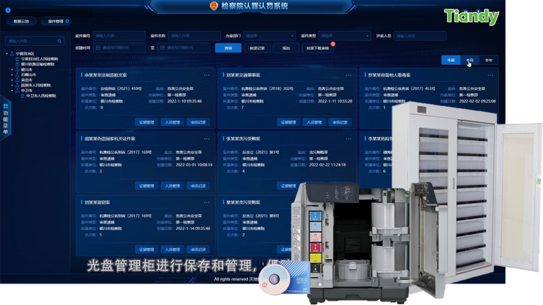 海洋之神·hy590(中国)最新官方网站