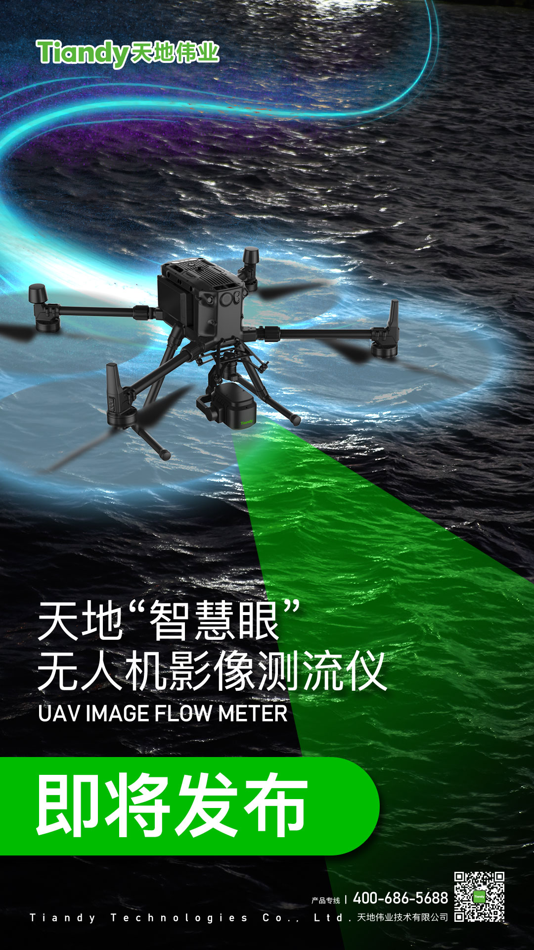 海洋之神·hy590(中国)最新官方网站