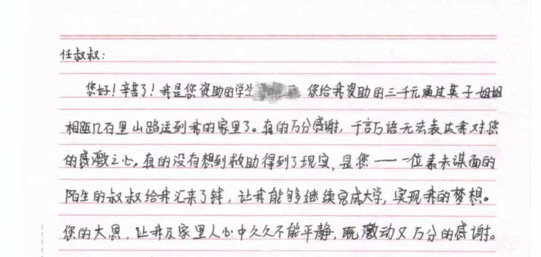 海洋之神·hy590(中国)最新官方网站