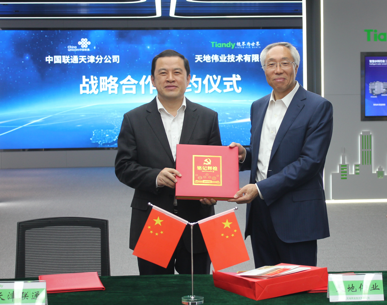 海洋之神·hy590(中国)最新官方网站