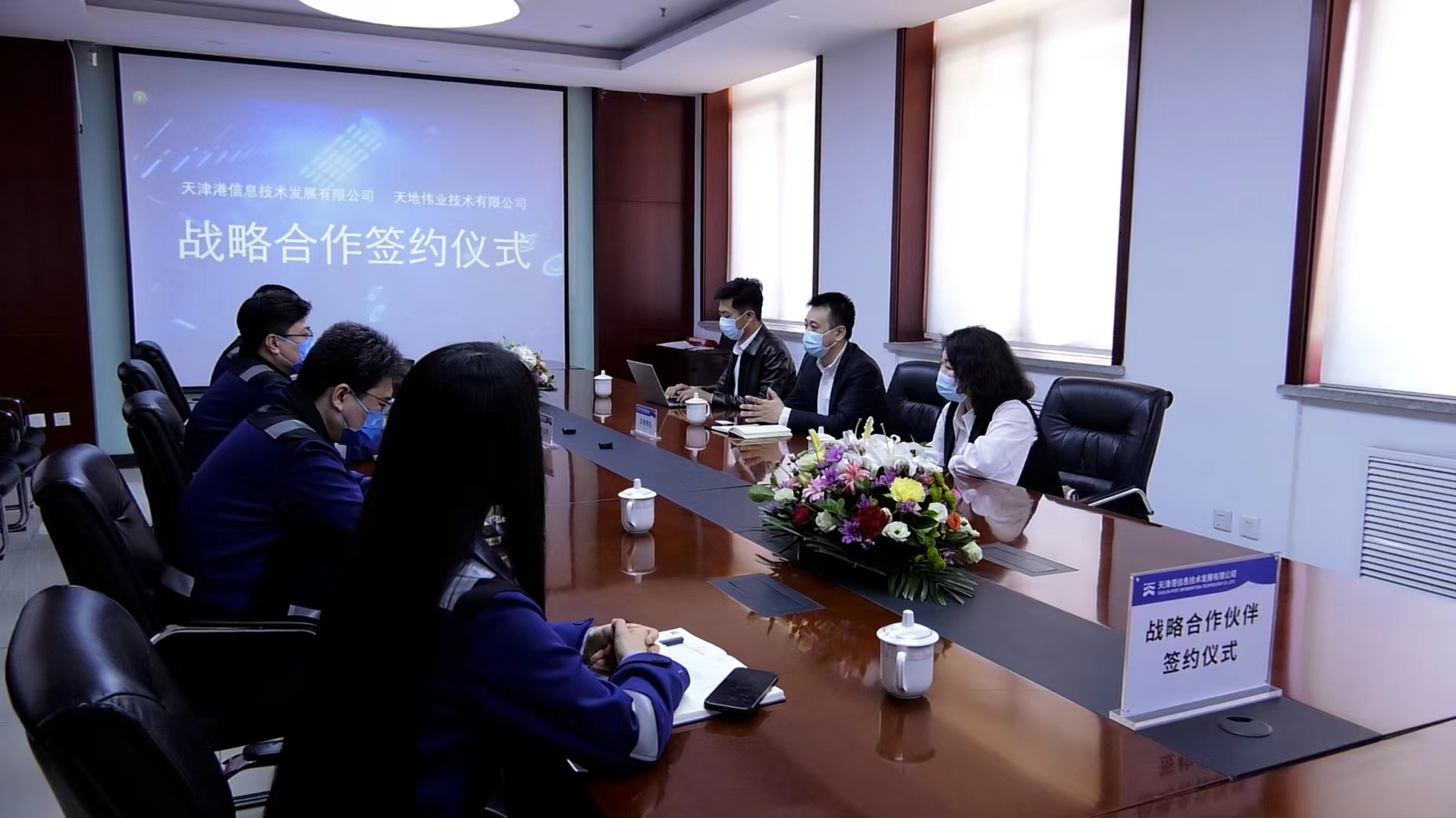 海洋之神·hy590(中国)最新官方网站