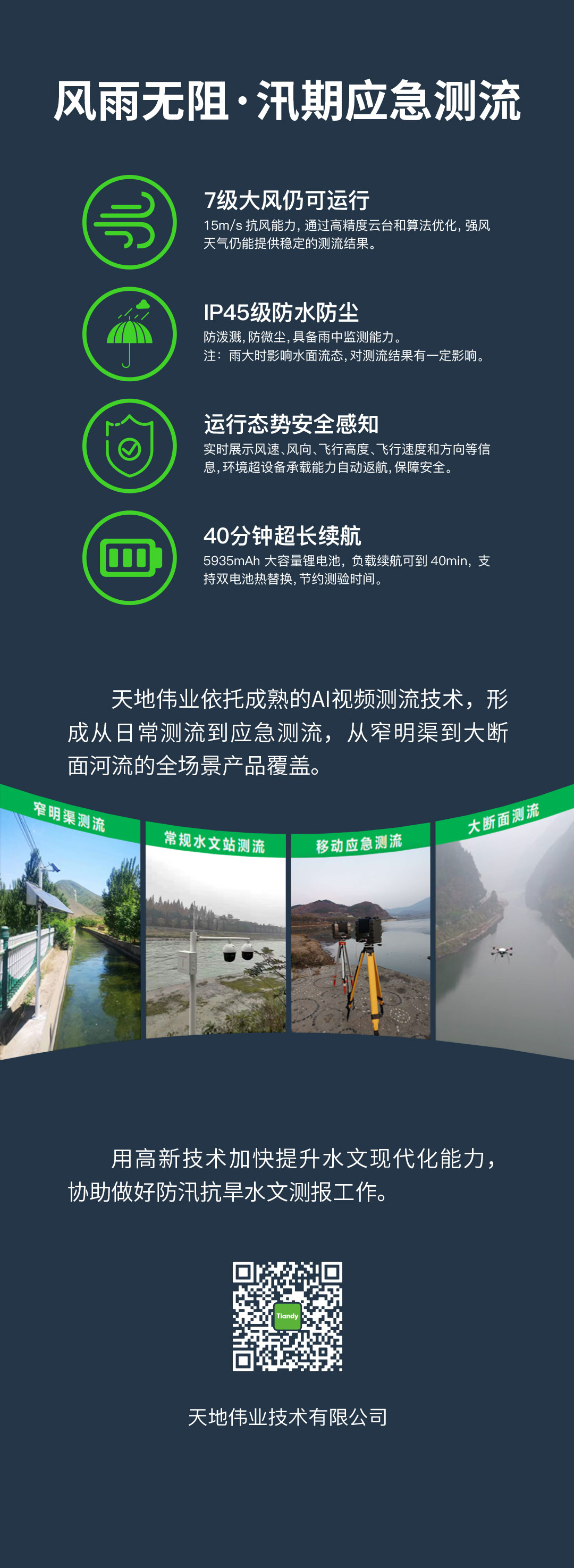 海洋之神·hy590(中国)最新官方网站