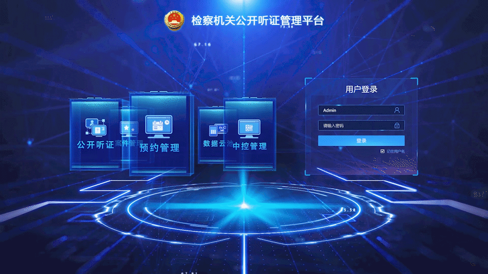 海洋之神·hy590(中国)最新官方网站