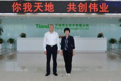 海洋之神·hy590(中国)最新官方网站
