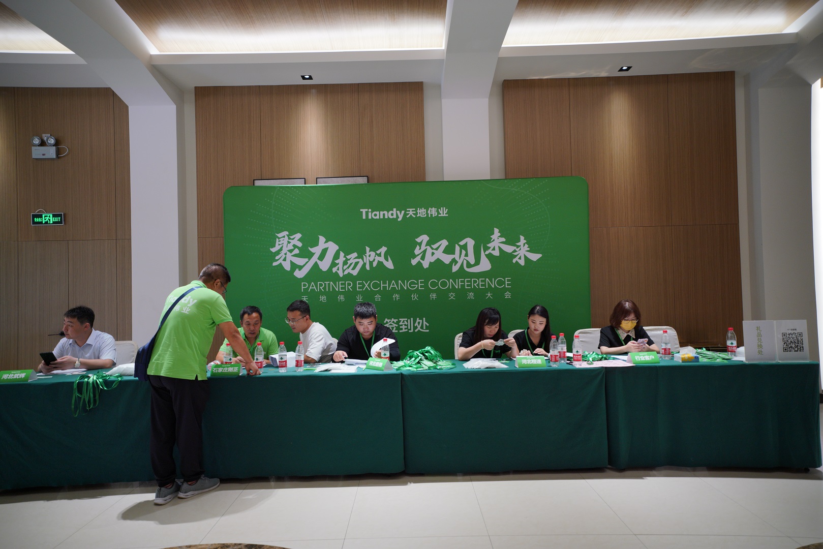 海洋之神·hy590(中国)最新官方网站
