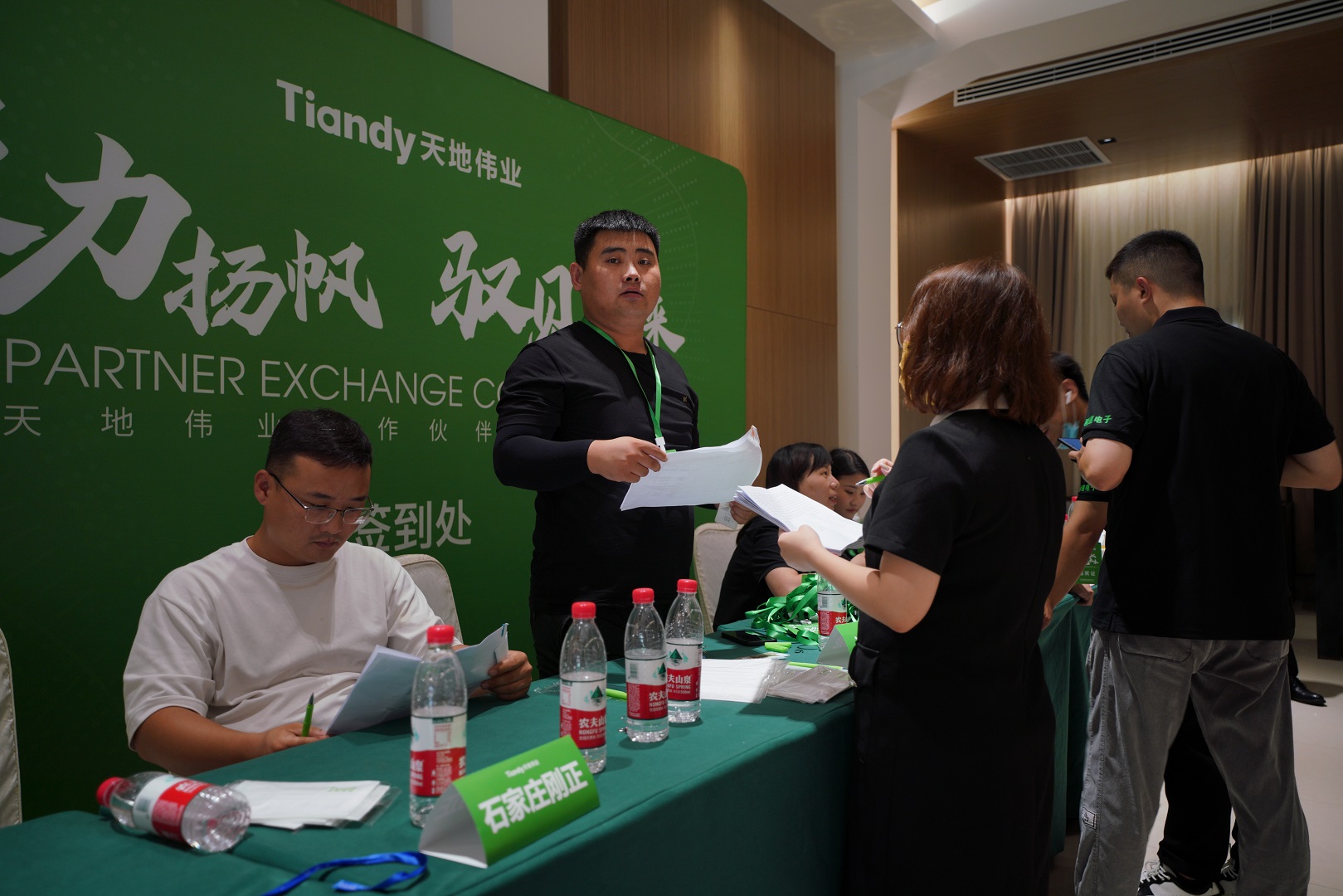 海洋之神·hy590(中国)最新官方网站