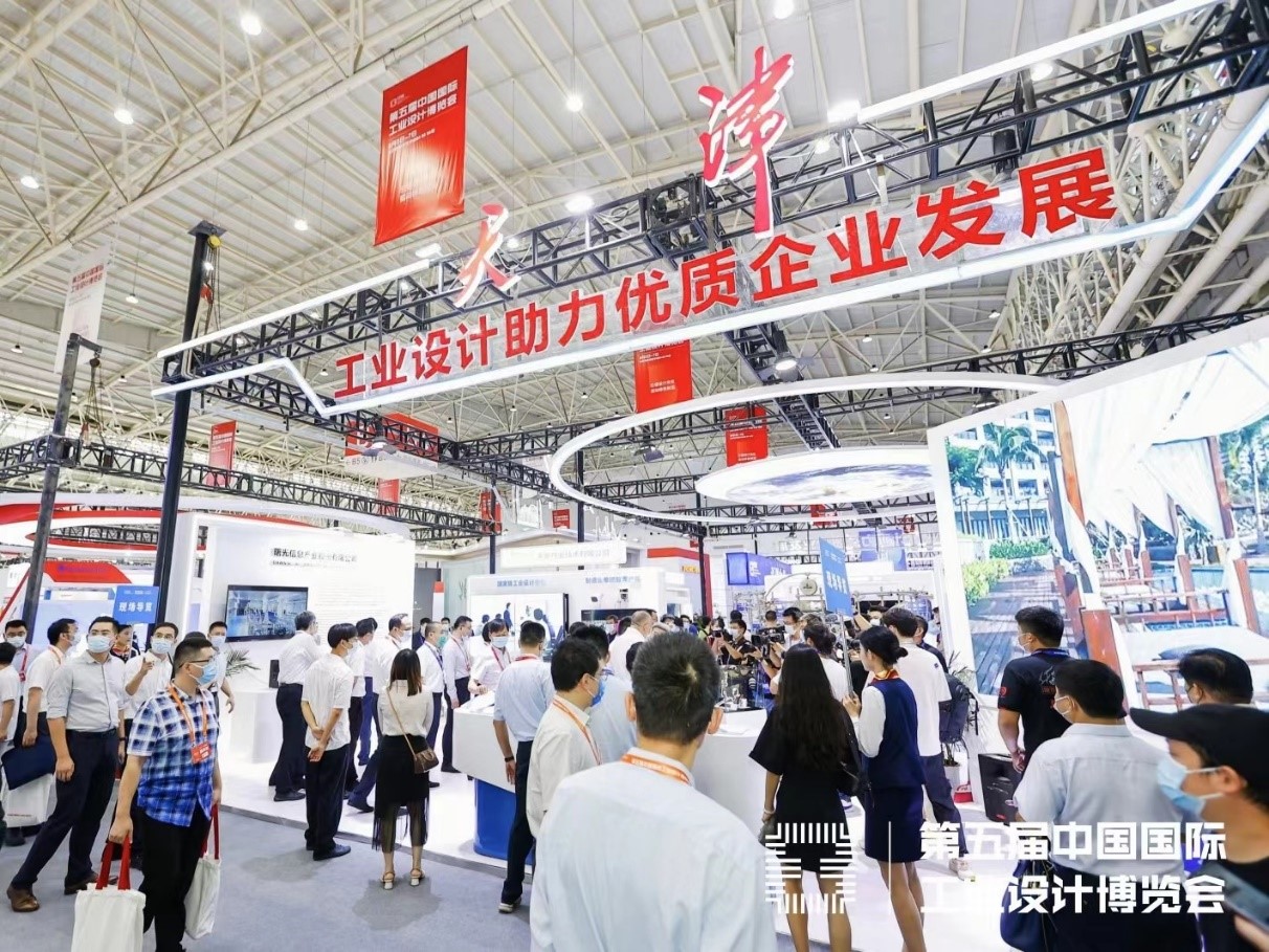 海洋之神·hy590(中国)最新官方网站