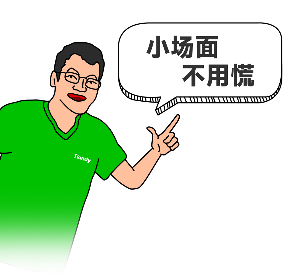 海洋之神·hy590(中国)最新官方网站