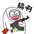 海洋之神·hy590(中国)最新官方网站