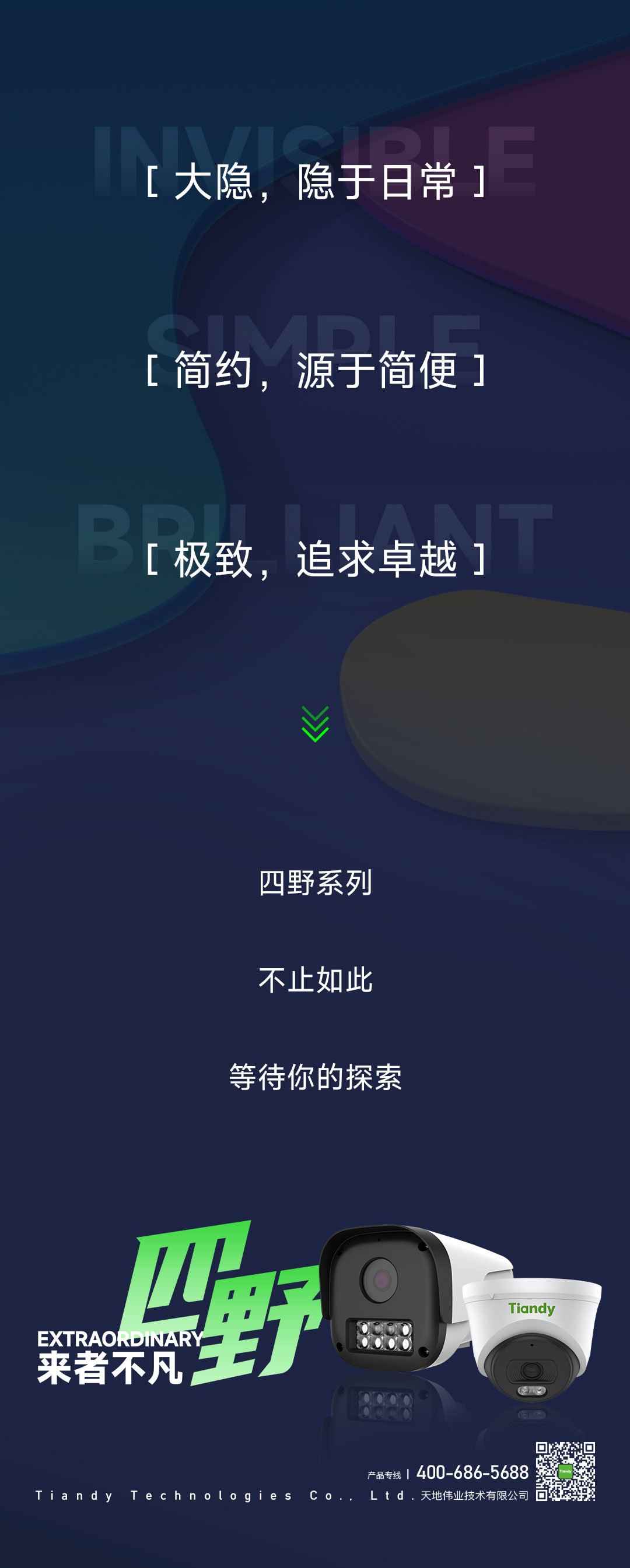 海洋之神·hy590(中国)最新官方网站