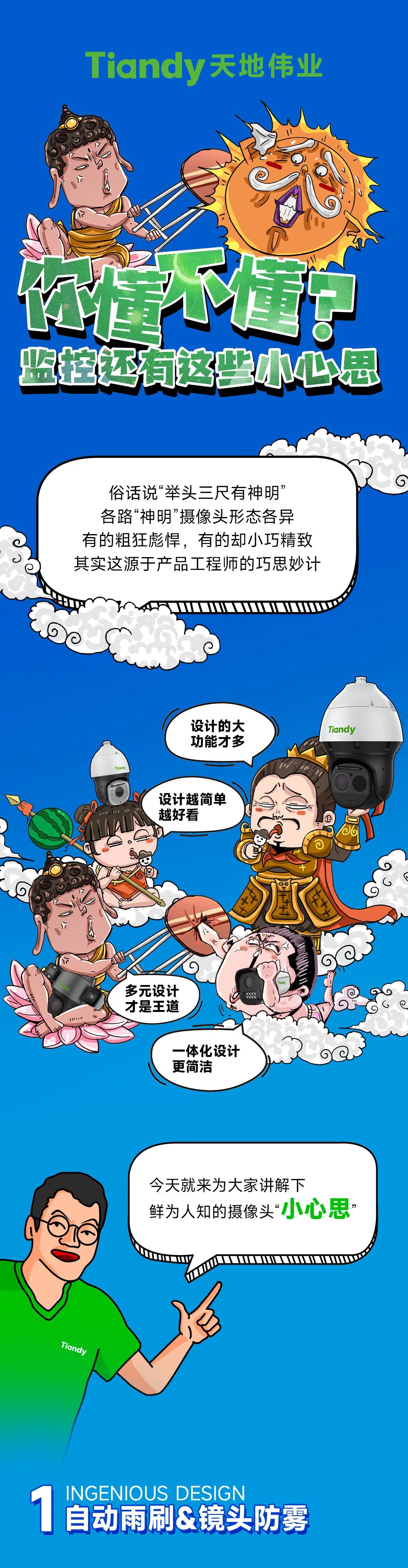 海洋之神·hy590(中国)最新官方网站
