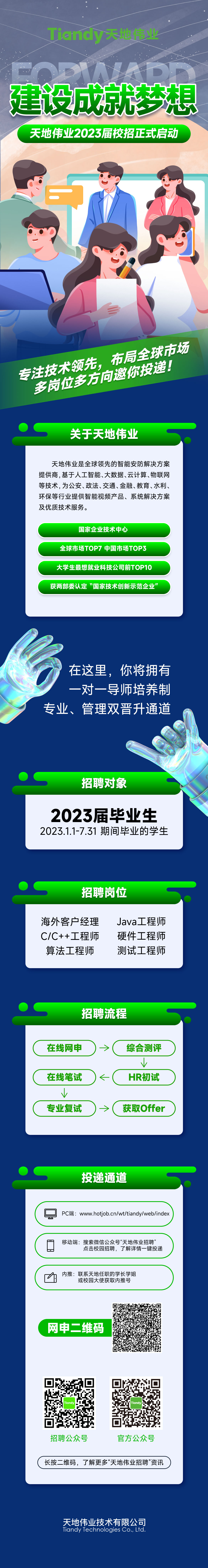 海洋之神·hy590(中国)最新官方网站