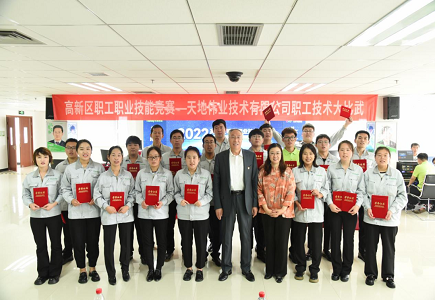 海洋之神·hy590(中国)最新官方网站