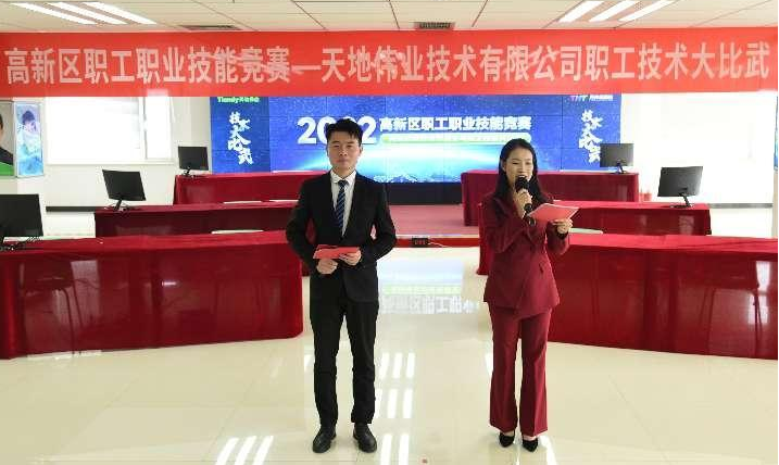 海洋之神·hy590(中国)最新官方网站