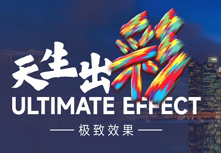 海洋之神·hy590(中国)最新官方网站