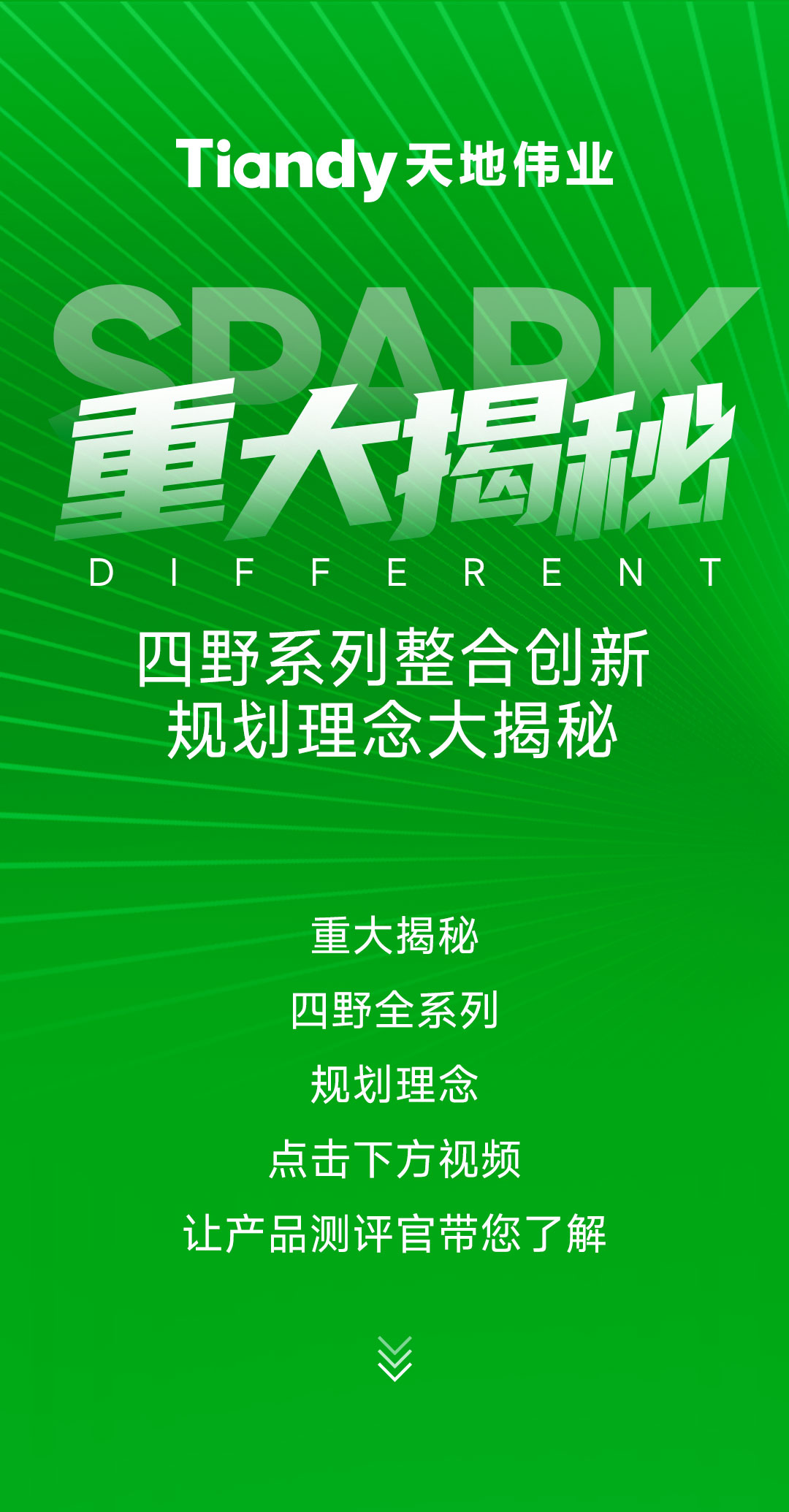 海洋之神·hy590(中国)最新官方网站