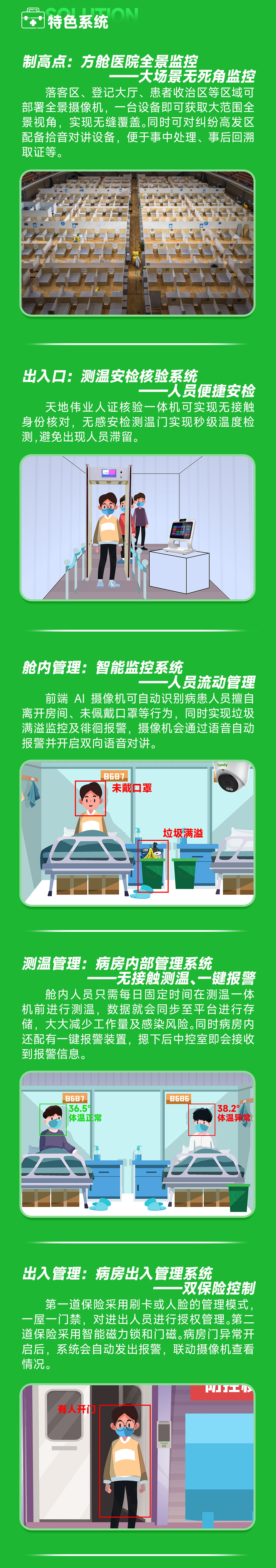 海洋之神·hy590(中国)最新官方网站