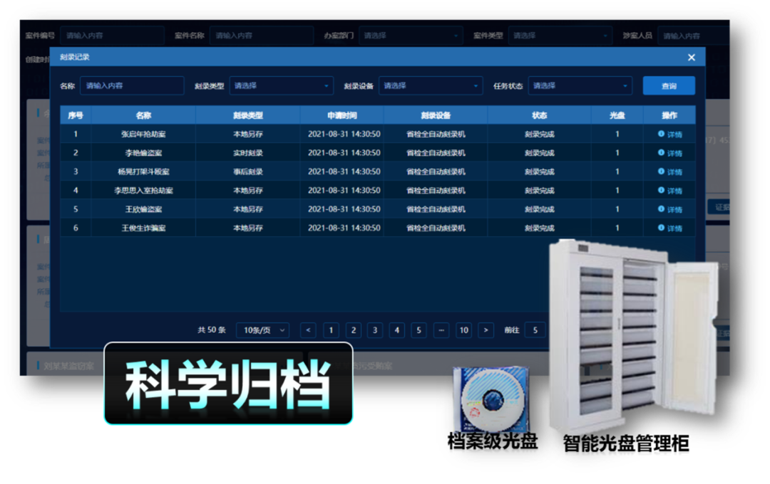海洋之神·hy590(中国)最新官方网站