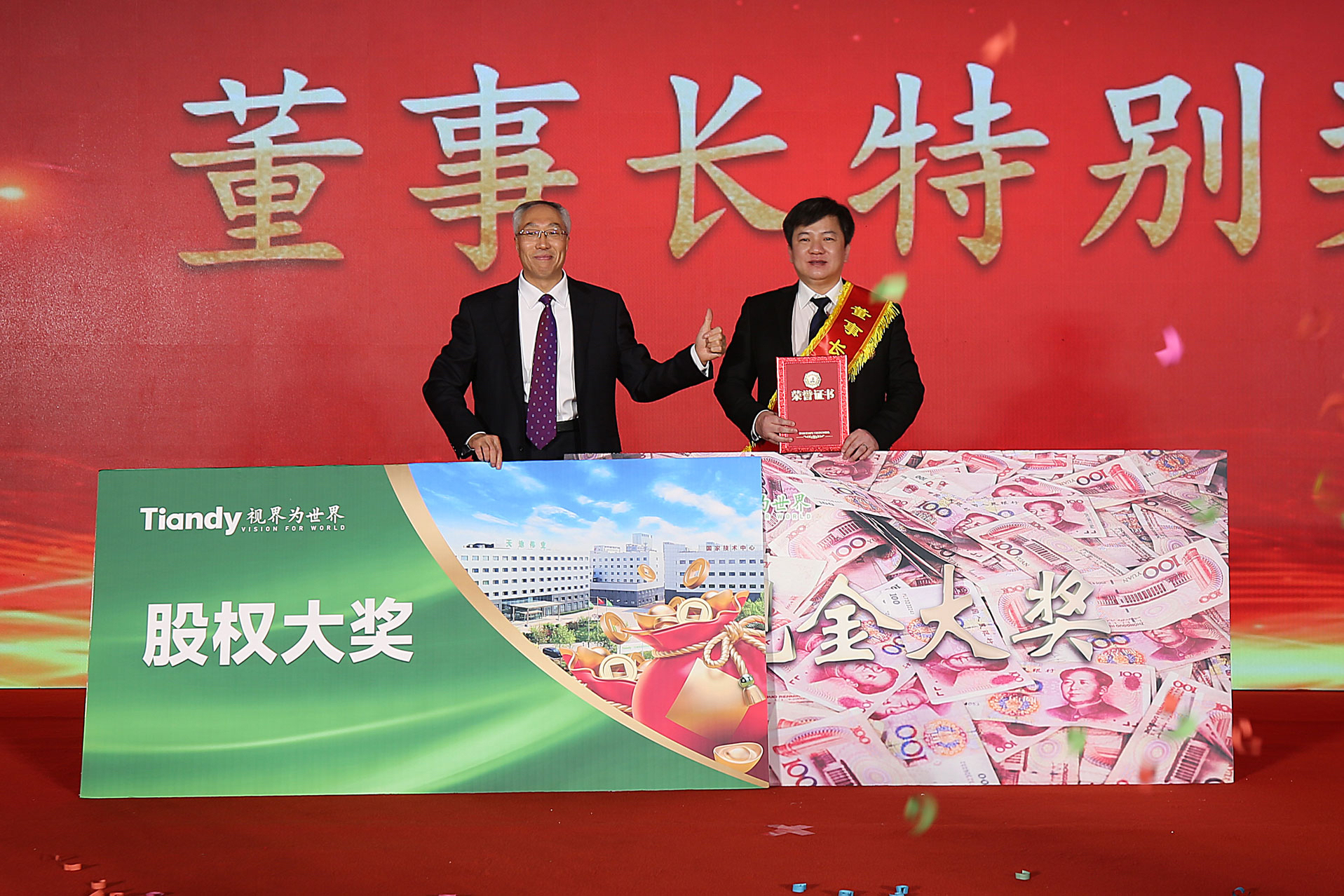 海洋之神·hy590(中国)最新官方网站