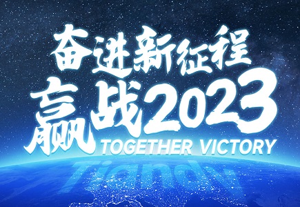 海洋之神·hy590(中国)最新官方网站