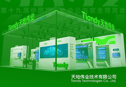 海洋之神·hy590(中国)最新官方网站