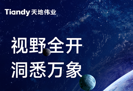 海洋之神·hy590(中国)最新官方网站
