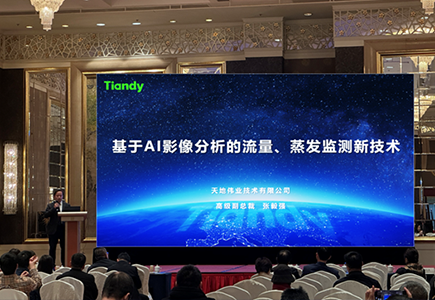 海洋之神·hy590(中国)最新官方网站