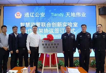 海洋之神·hy590(中国)最新官方网站