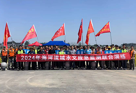 海洋之神·hy590(中国)最新官方网站