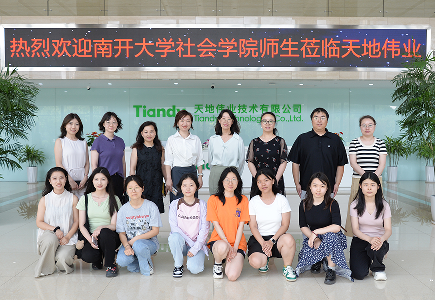 海洋之神·hy590(中国)最新官方网站