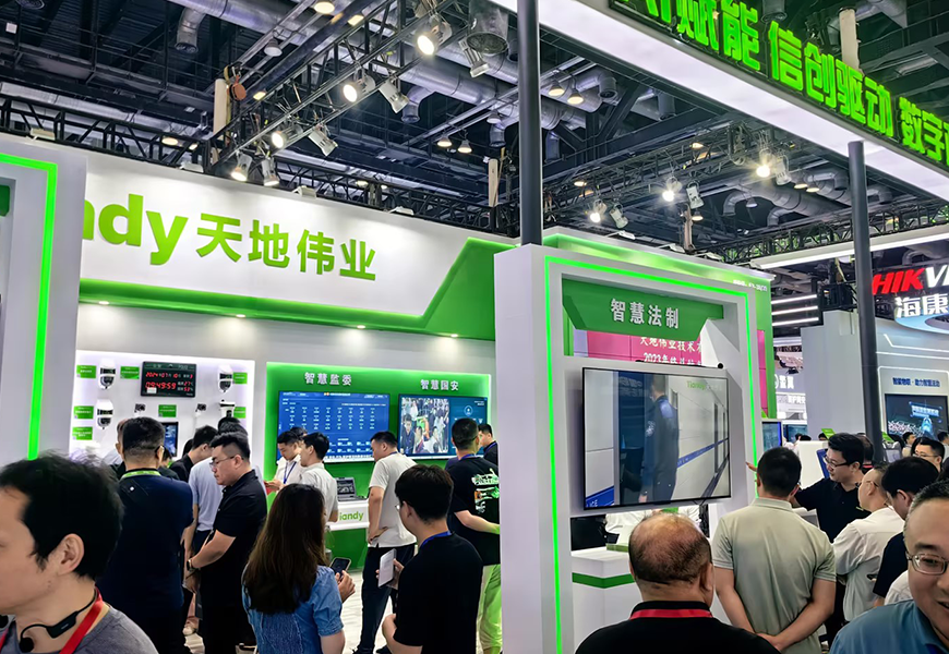 海洋之神·hy590(中国)最新官方网站